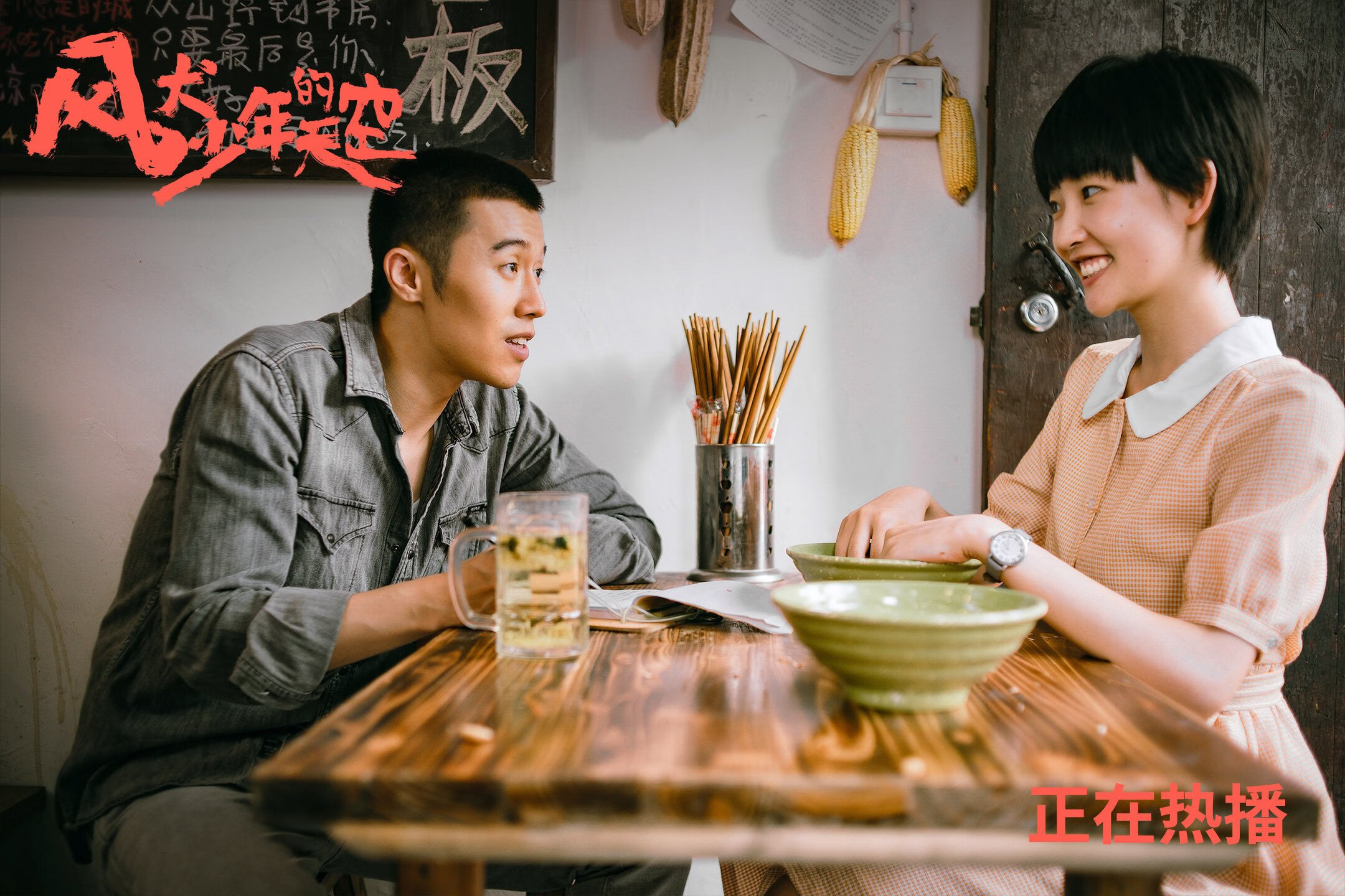 《Dota 2全球锦标赛,万人现场热血沸腾》,dota 2 international 2021