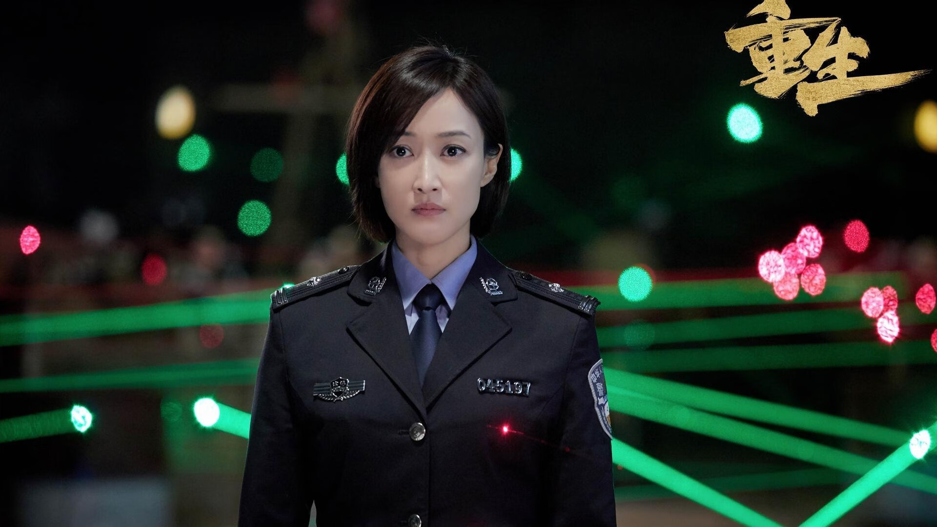 大型户外野营竞技,勇敢者的荒野冒险,户外野营游戏